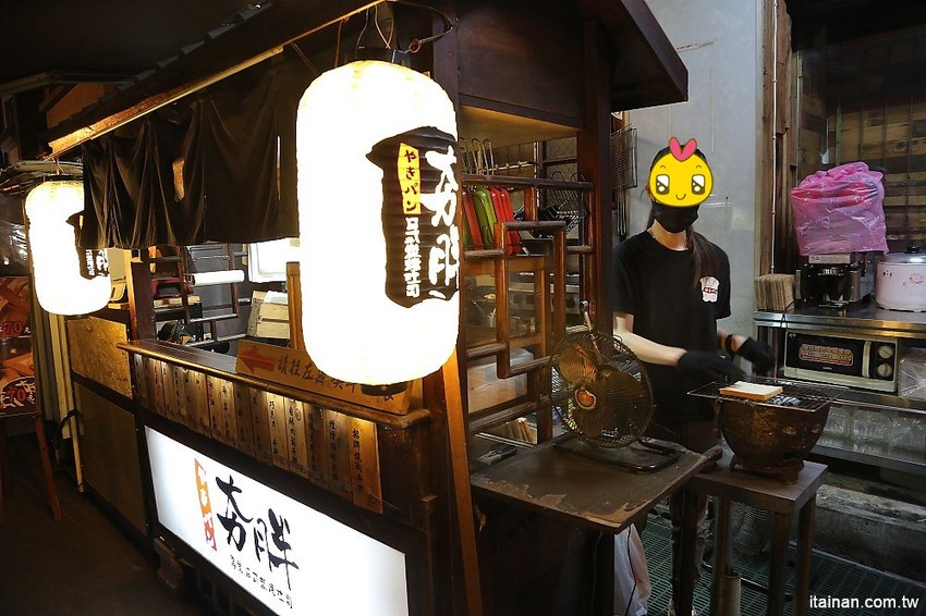 夯胖日式炭烤吐司-台南總店~台南宵夜不是只有牛肉湯!宵夜吃炸牛排、炸蝦口味的碳烤吐司正夯! - 台南好Food遊