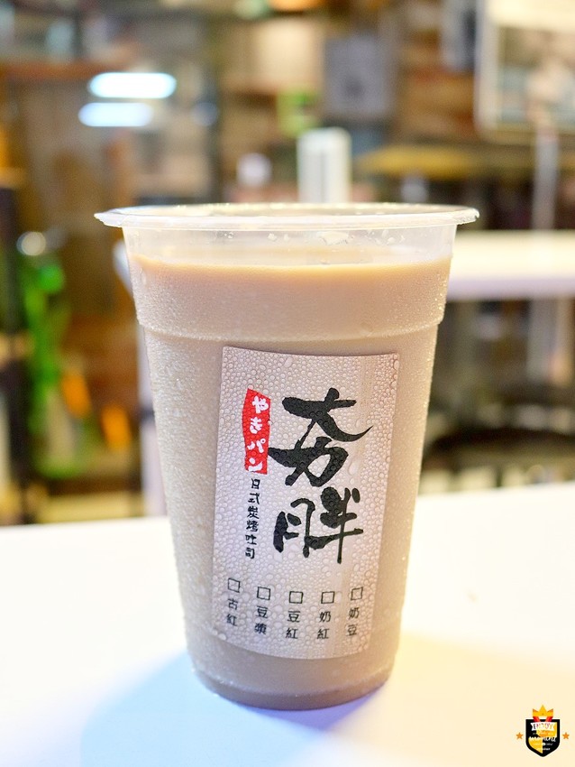 台南炭烤吐司專賣店／使用木炭現點現烤／全台首創獨家新口味／嚴選食材當天備料製作／全台南最多口味／深夜食堂宵夜新選擇