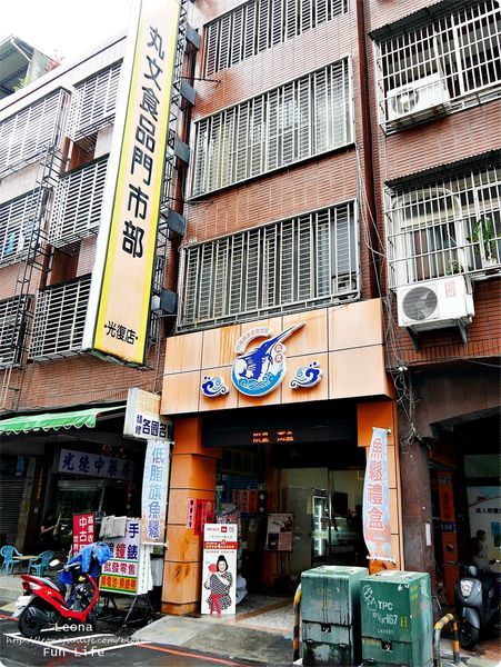 台中七十年老店丸文食品繼光店