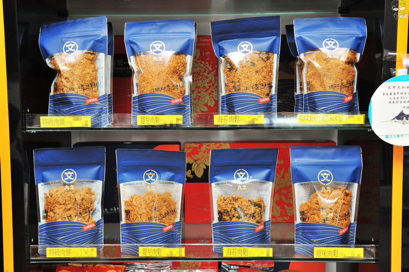 DSC_8836_01.jpg DSC_8836_01.jpg