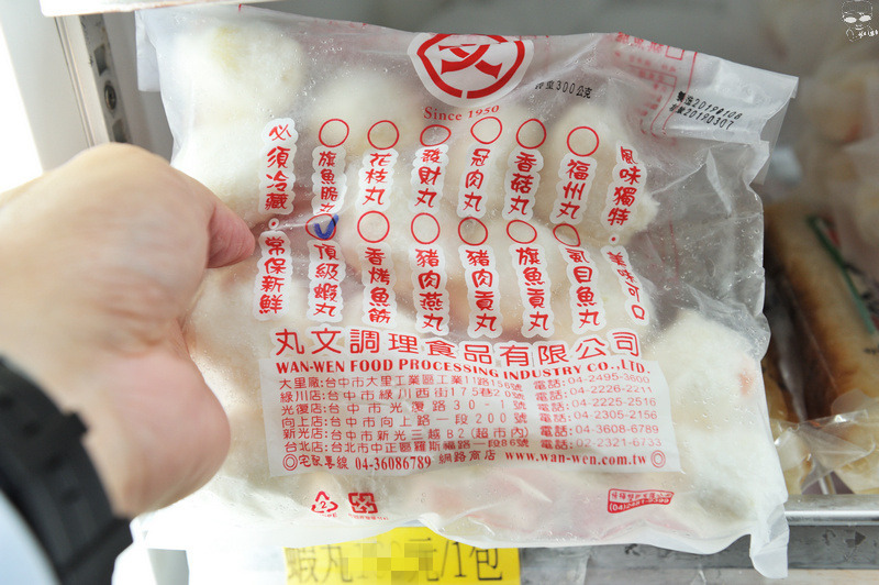 DSC_8588_01.jpg DSC_8588_01.jpg