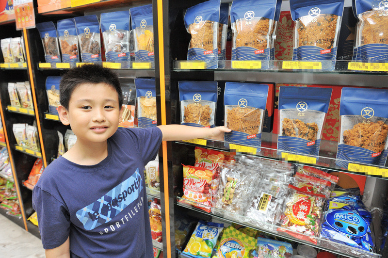 DSC_8830_01.jpg DSC_8830_01.jpg