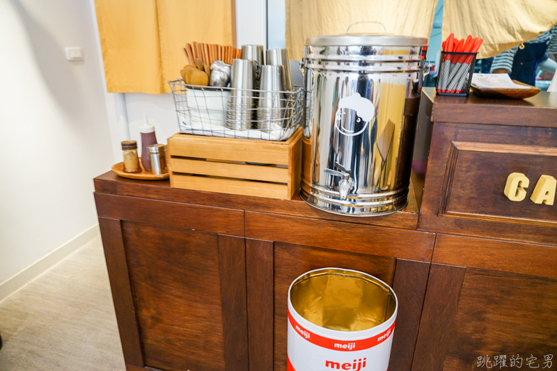 [花蓮美食]咖哩郎curry man-綠咖哩餃子裡面包的居然是OOOO?  還真是沒吃過! 日式咖哩 花蓮咖哩 花蓮市美食