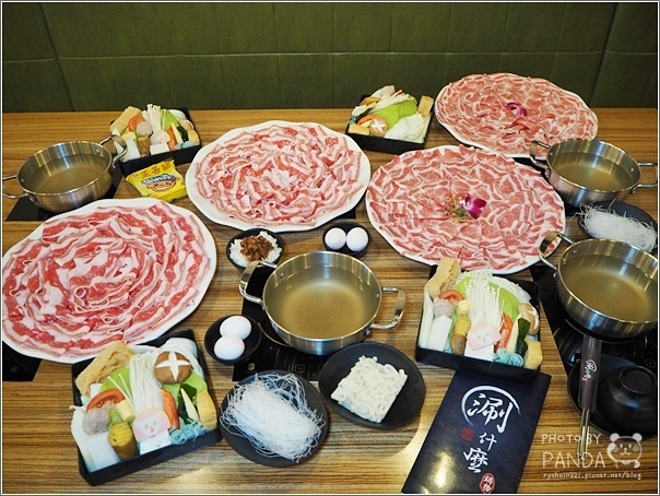 涮什麼鍋物 (22)