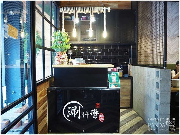 涮什麼鍋物 (15)