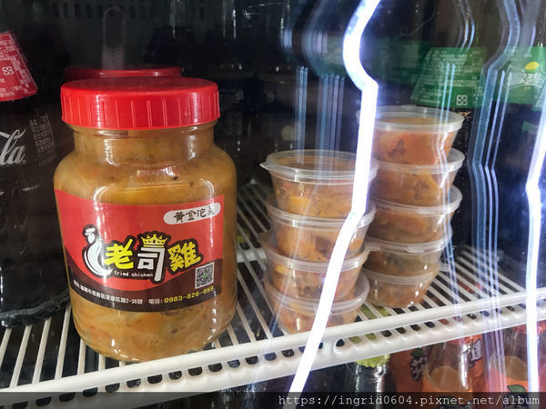 老司鷄炸全雞專賣店 第一次吃到超酷超適合打卡的炙燒起司"炸全雞"