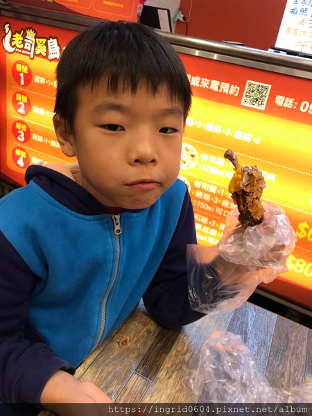 老司鷄炸全雞專賣店 第一次吃到超酷超適合打卡的炙燒起司"炸全雞"
