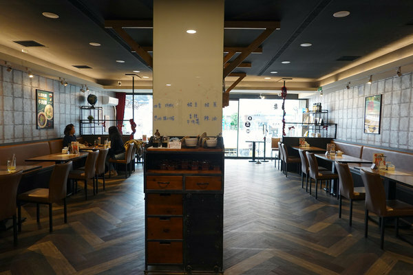 淡水老街必吃美食餐廳-柴米夫妻中式麵館,柴米夫妻菜單、價格、評價 (16).jpg