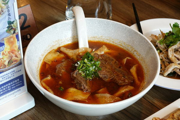 淡水老街必吃美食餐廳-柴米夫妻中式麵館,柴米夫妻菜單、價格、評價 (21).jpg