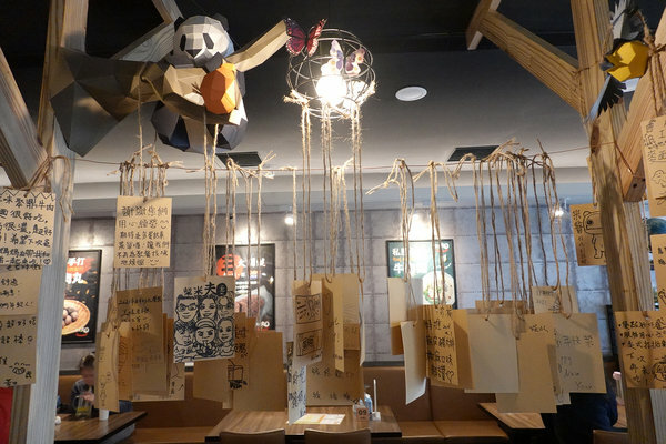 淡水老街必吃美食餐廳-柴米夫妻中式麵館,柴米夫妻菜單、價格、評價 (8).jpg