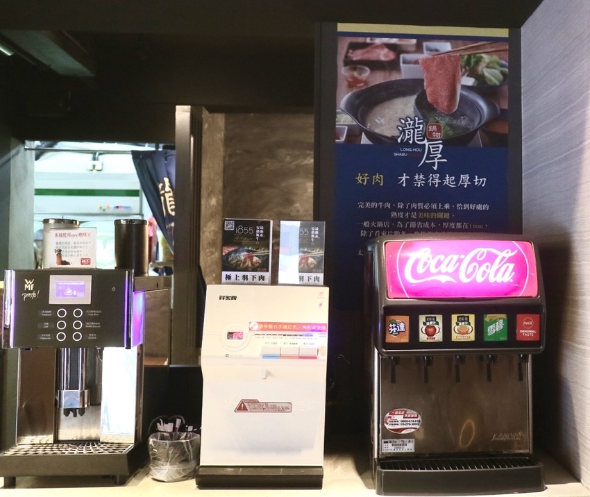 【瀧厚鍋物-敦北店】松山民生社區高CP值的火鍋！大推蛤蜊爆爆鍋＆極上羽下肉～ - 邦妮2兔