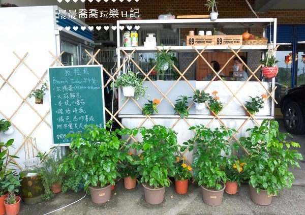 宜蘭美食放輕鬆咖啡廳 宜蘭美食放輕鬆咖啡廳