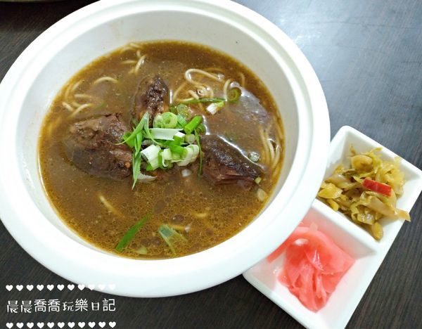 宜蘭美食放輕鬆咖啡廳 宜蘭美食放輕鬆咖啡廳