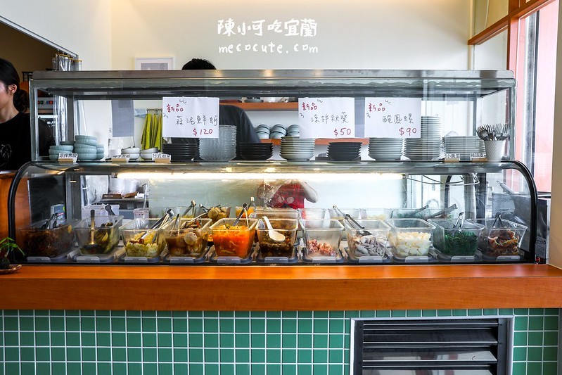 宜蘭小吃,宜蘭拾松,宜蘭美食,拾松,拾松小吃推薦,拾松菜單 @陳小可的吃喝玩樂