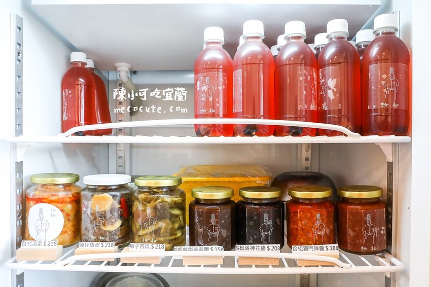 宜蘭小吃,宜蘭拾松,宜蘭美食,拾松,拾松小吃推薦,拾松菜單 @陳小可的吃喝玩樂