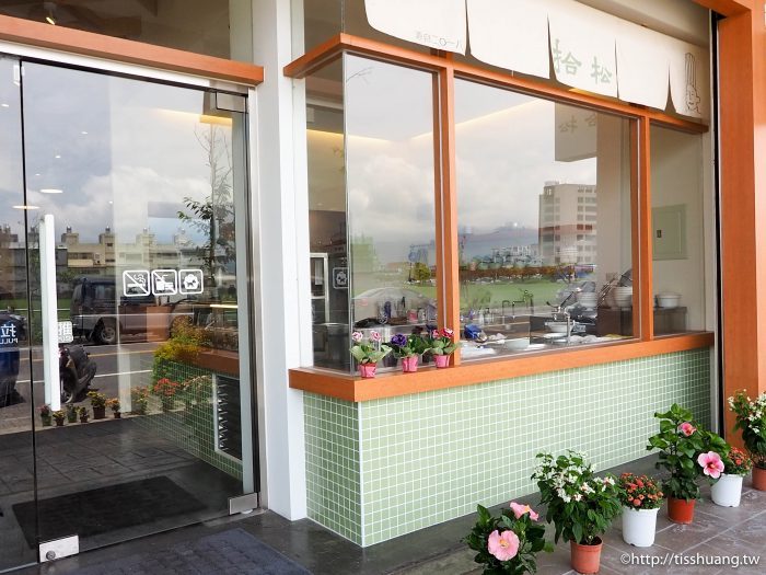 宜蘭必吃小吃店～拾松｜西魯肉飯。紅油蝦仁炒手。蘭陽芋泥｜宜蘭一日遊行程美食景點推薦