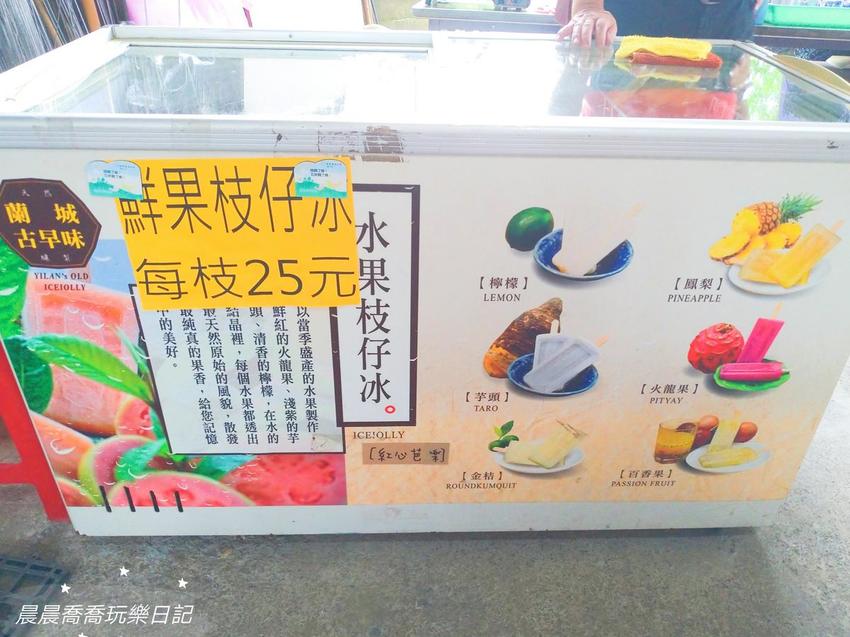 文心蘭金黃隧道,金雙甡花卉農場 文心蘭金黃隧道,金雙甡花卉農場