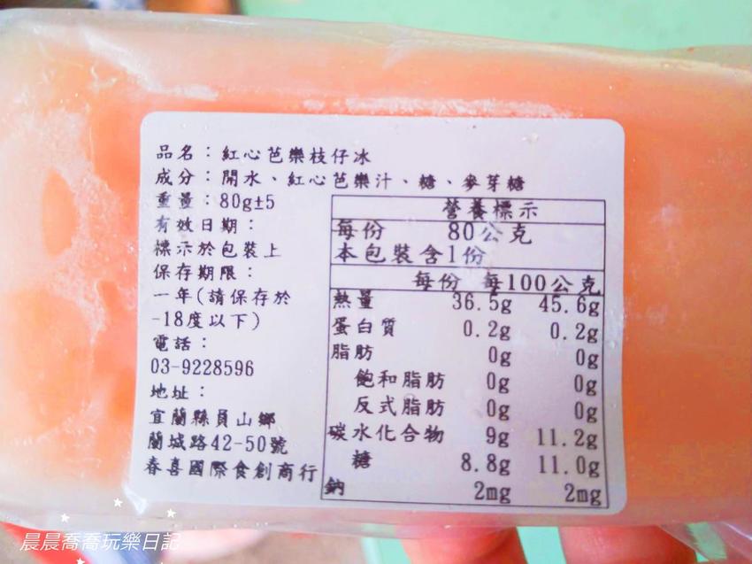 文心蘭金黃隧道,金雙甡花卉農場 文心蘭金黃隧道,金雙甡花卉農場