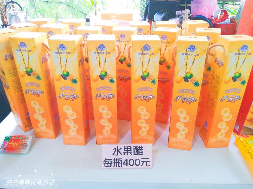 文心蘭金黃隧道,金雙甡花卉農場 文心蘭金黃隧道,金雙甡花卉農場