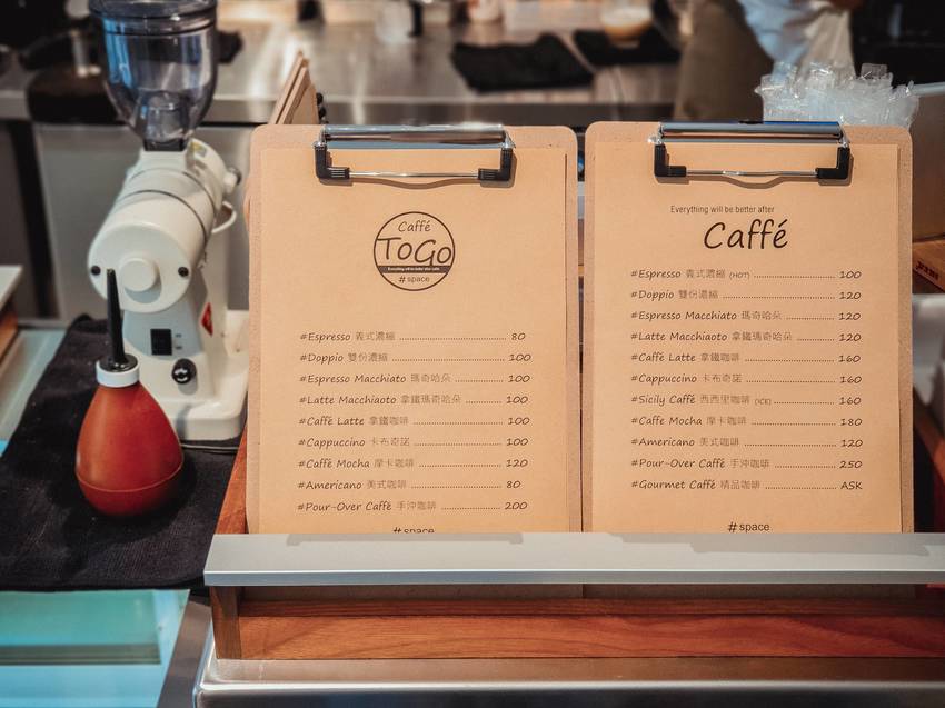 高雄美食||Space Café-﻿設計型的咖啡館，最適合待上整個午後||新興區、不限時咖啡廳