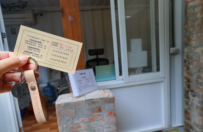 高雄露營住宿.Glamping豪華露營：蝶舞澗|蟬說：瀰蝶源記~1泊3食 輕鬆露營好好玩 - 緹雅瑪 美食旅遊趣