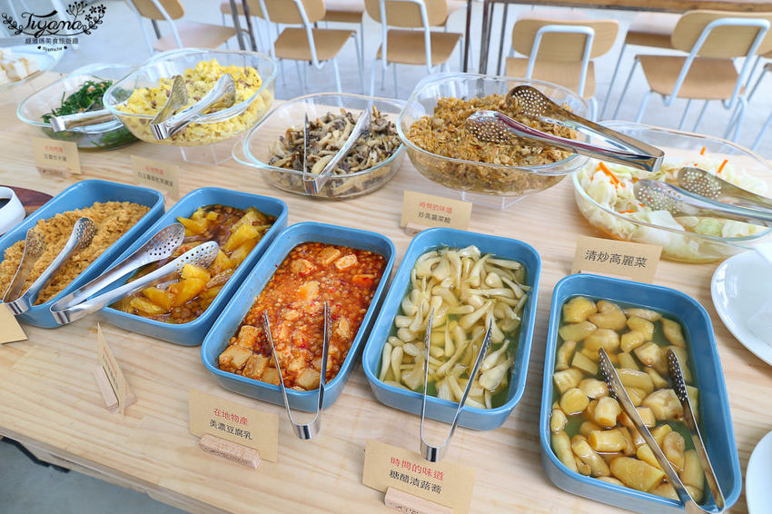 高雄露營住宿.Glamping豪華露營：蝶舞澗|蟬說：瀰蝶源記~1泊3食 輕鬆露營好好玩 - 緹雅瑪 美食旅遊趣