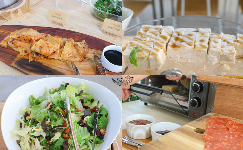 高雄露營住宿.Glamping豪華露營：蝶舞澗|蟬說：瀰蝶源記~1泊3食 輕鬆露營好好玩 - 緹雅瑪 美食旅遊趣