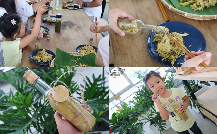 高雄露營住宿.Glamping豪華露營：蝶舞澗|蟬說：瀰蝶源記~1泊3食 輕鬆露營好好玩 - 緹雅瑪 美食旅遊趣