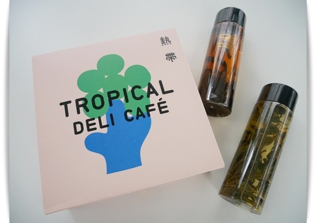 高雄美濃「蝶舞澗」帶著孩子來場豪華Glamping露營吧 ♪