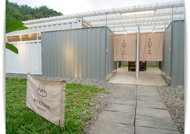 高雄美濃「蝶舞澗」帶著孩子來場豪華Glamping露營吧 ♪