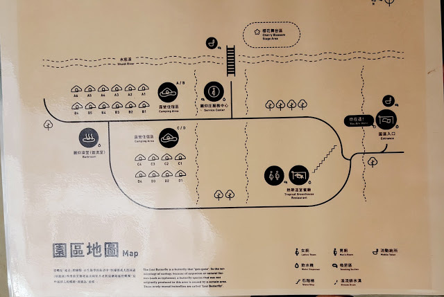 Stay|高雄美濃|蝶舞澗/蟬說:瀰蝶源記-輕裝入住美濃秘境,輕鬆享受蝶舞花香、客家莊桃花源及在地創意美食