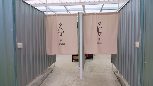 Stay|高雄美濃|蝶舞澗/蟬說:瀰蝶源記-輕裝入住美濃秘境,輕鬆享受蝶舞花香、客家莊桃花源及在地創意美食