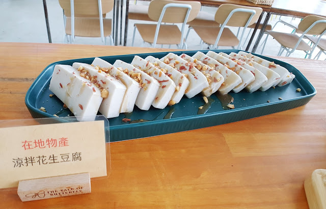 Stay|高雄美濃|蝶舞澗/蟬說:瀰蝶源記-輕裝入住美濃秘境,輕鬆享受蝶舞花香、客家莊桃花源及在地創意美食