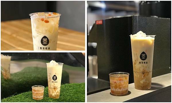 （台中健康飲）墨耳飲品（金典店)－材實料營養好喝飲品！黑木耳白木耳都好好喔！再來份現烤披薩，金典商場必吃下午茶！墨忘初衷。墨耳飲品