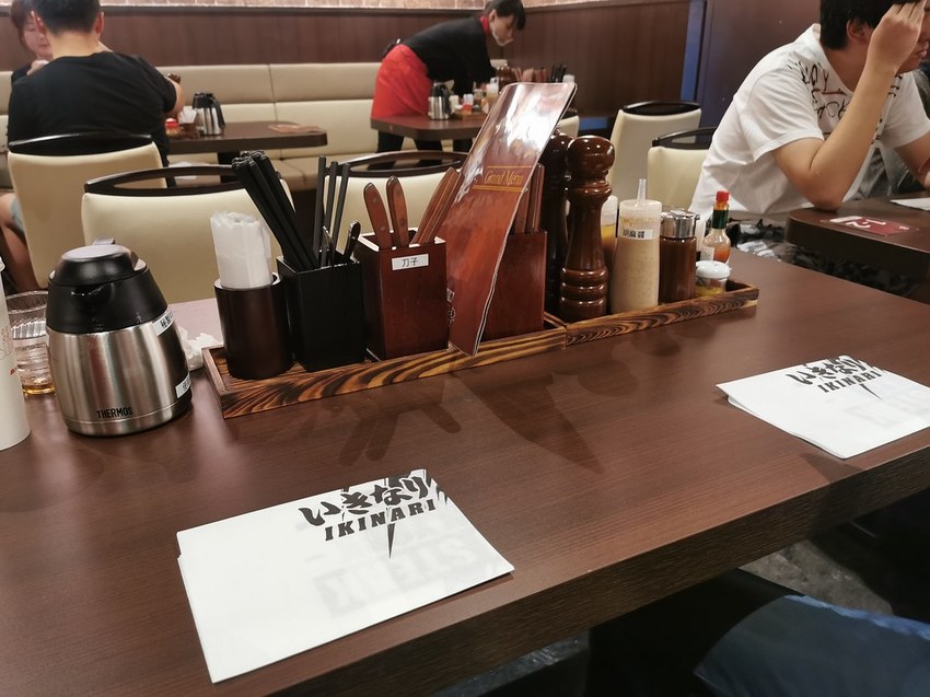 Ikinari Steak Taiwan (3)