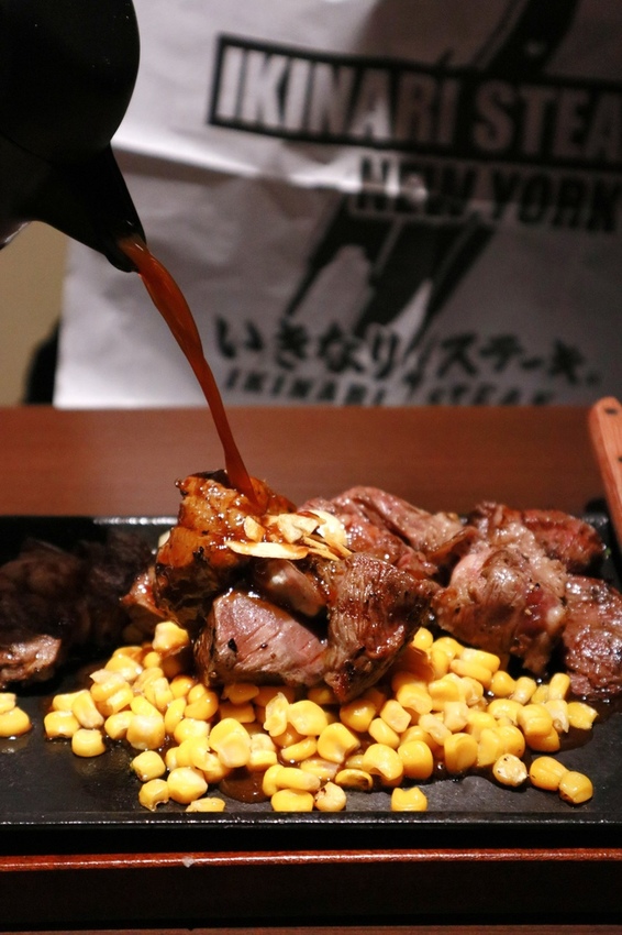 Ikinari Steak Taiwan 台灣一號店