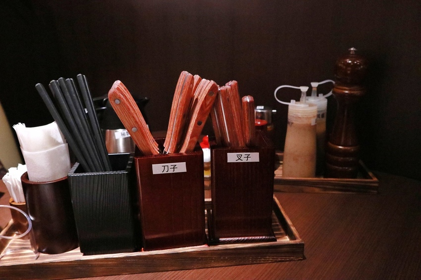 Ikinari Steak Taiwan 台灣一號店