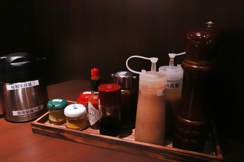 Ikinari Steak Taiwan 台灣一號店