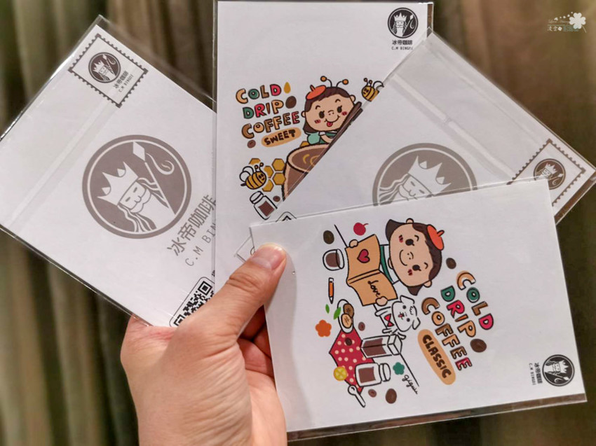 宅配冰滴》冰帝咖啡 - 多種口味的冰滴咖啡 宅配到府貼心服務 - 時空幻境 凌雲江海清