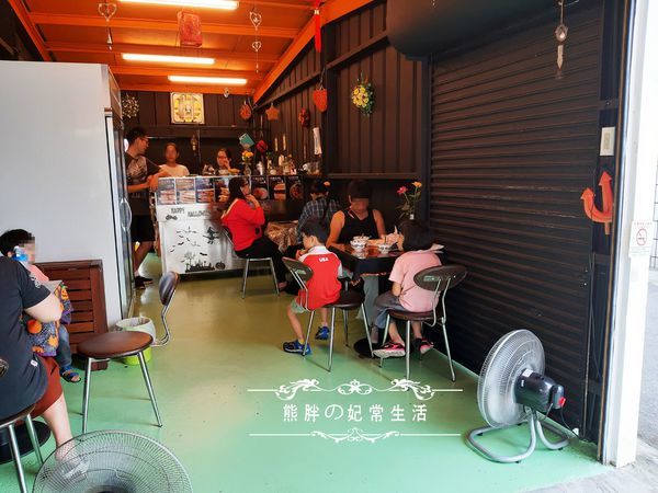 女巫私廚A11.jpg 女巫私廚A11.jpg