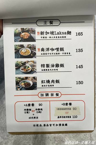 IMG_7758.jpg IMG_7758.jpg