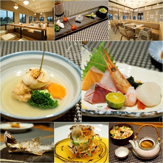 宜蘭縣五結鄉綠舞觀光飯店》日式浴衣體驗,騎士堡遊戲區、和菓子DIY、忍者活動體驗、溫泉泡湯、划船體驗,綠舞日式主題