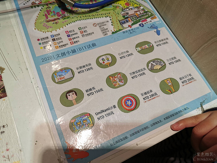 宜蘭縣五結鄉綠舞觀光飯店》日式浴衣體驗,騎士堡遊戲區、和菓子DIY、忍者活動體驗、溫泉泡湯、划船體驗,綠舞日式主題