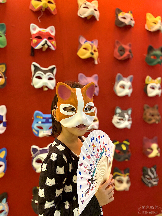 宜蘭縣五結鄉綠舞觀光飯店》日式浴衣體驗,騎士堡遊戲區、和菓子DIY、忍者活動體驗、溫泉泡湯、划船體驗,綠舞日式主題