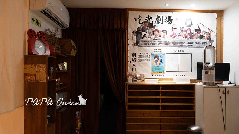台中美食文青風推薦！復古文青感 吃光食堂，隱藏版電影院超驚喜。