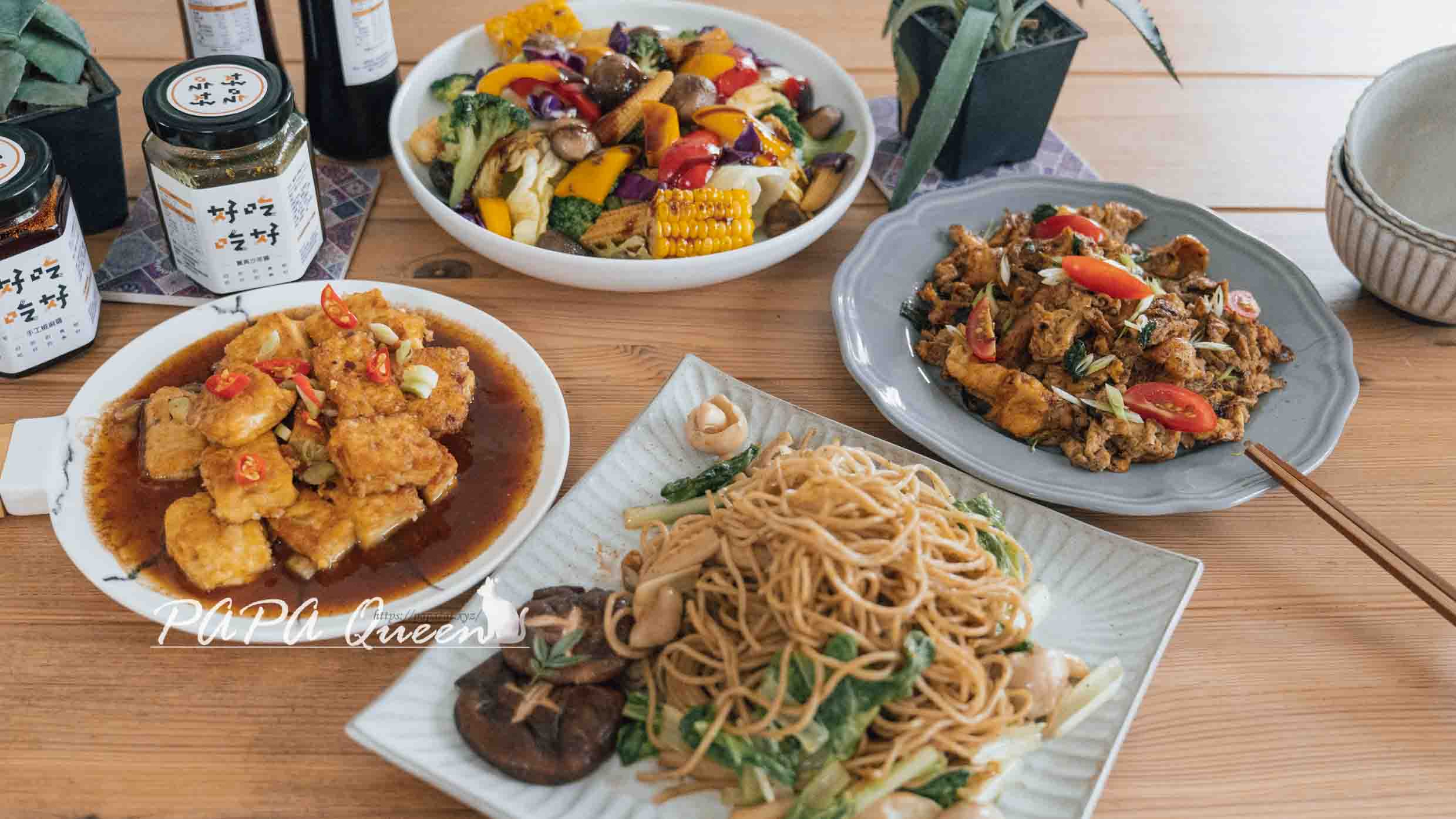 台中美食文青風推薦！復古文青感 吃光食堂，隱藏版電影院超驚喜。