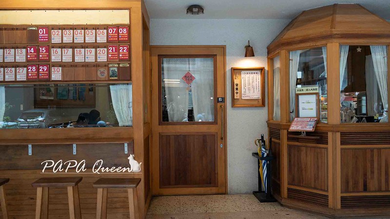 台中美食文青風推薦！復古文青感 吃光食堂，隱藏版電影院超驚喜。