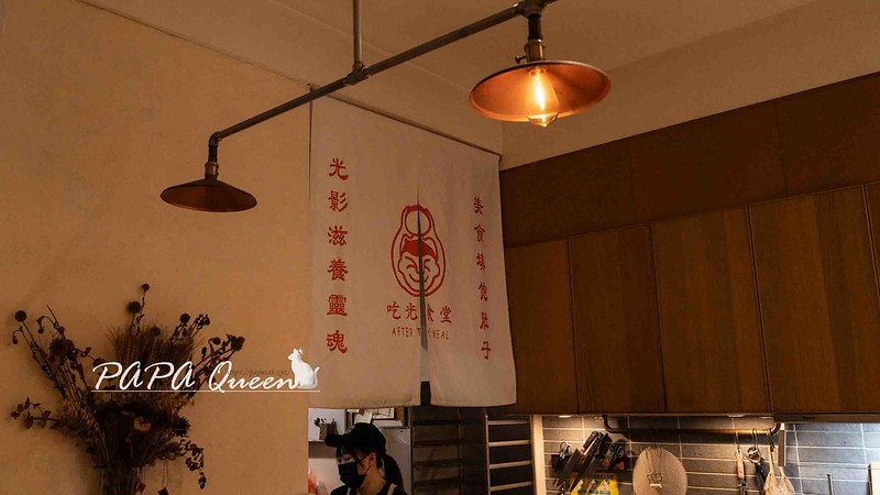 台中美食文青風推薦！復古文青感 吃光食堂，隱藏版電影院超驚喜。