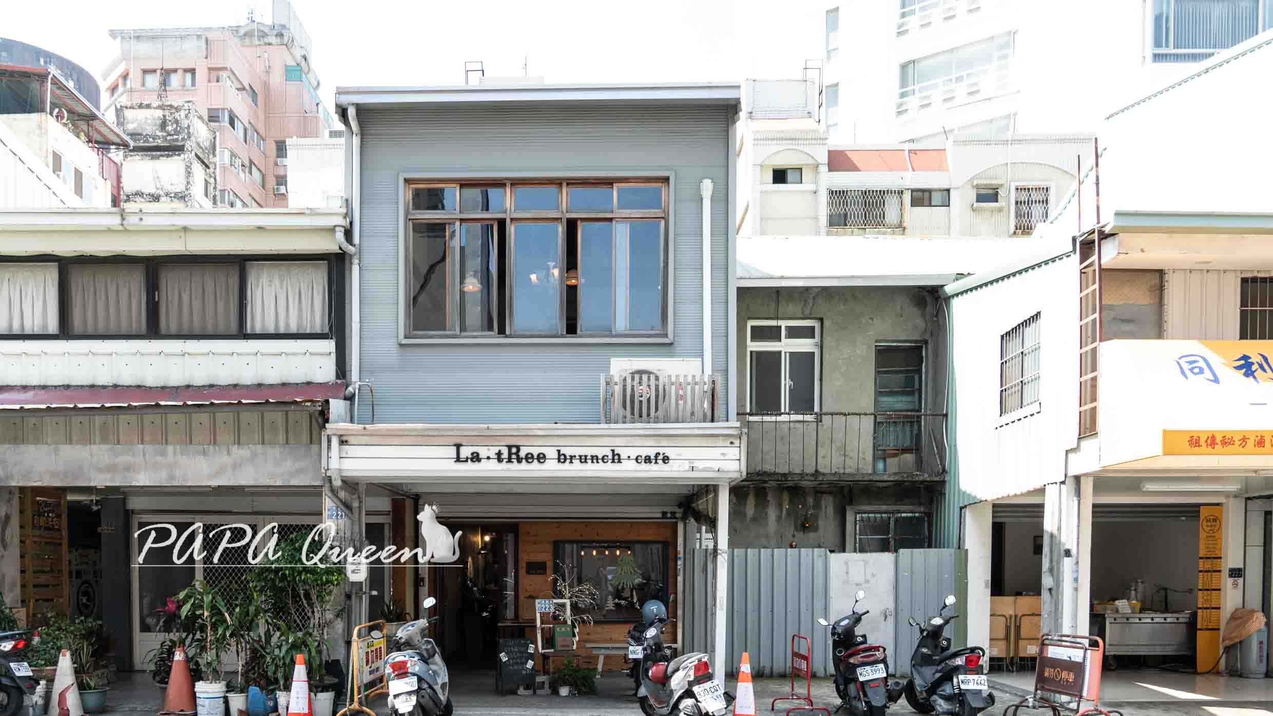 台中美食文青風推薦！復古文青感 吃光食堂，隱藏版電影院超驚喜。