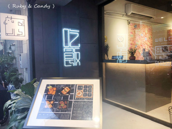 OLiA 黑粒仔 (100).jpg